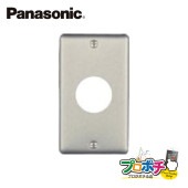 Panasonic WG6000WK 10個セット 引掛 埋込ローゼット ミルキーホワイト