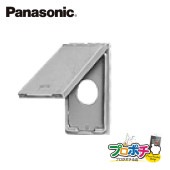 Panasonic WN9613K 10個セット ステンレス 埋込コンセントプレート