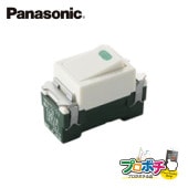 Panasonic WN5051 10個セット 埋込ほたるスイッチB 片切 ネーム付