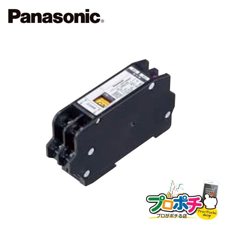 提携倉庫発送】【法人様・個人事業主様限定】 WR6166 20A フル