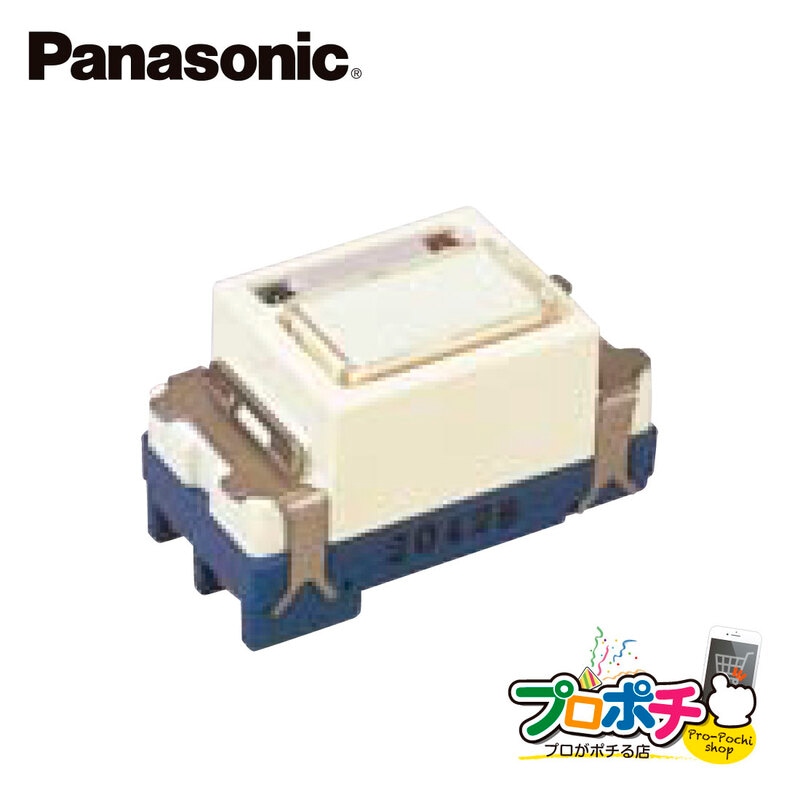さなはらや様 リモコン2個 楽天市場】＼8月1日限定！最大1000円OFFクーポン／防犯アラーム