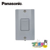 Panasonic WN5241 10個セット 埋込パイロットスイッチ B 片切 ネーム付