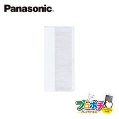 Panasonic WT3001W 10個セット コスモシリーズワイド21 埋込スイッチハンドル ホワイト  パナソニック【法人様限定】