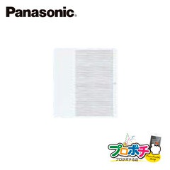 Panasonic WT3002W 10個セットコスモシリーズワイド21 埋込ダブルスイッチハンドル ホワイト  パナソニック【法人様限定】