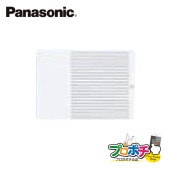 Panasonic WT3012W 10個セット コスモシリーズワイド21 埋込ダブル