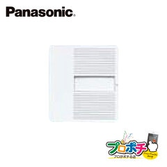 Panasonic/パナソニックの通販｜プロ向け電材・工具の専門店プロポチ