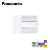 Panasonic WT3032W 10個セット コスモシリーズワイド21 埋込ダブル パナソニックWT3031W WT3032W 埋込スイッチ用ハンドルダブル他