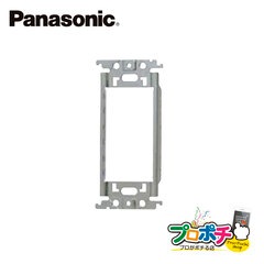 Panasonic/パナソニックの通販｜プロ向け電材・工具の専門店プロポチ