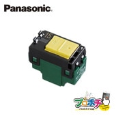 Panasonic WT50412 10個セット コスモシリーズワイド21 埋込パイロット