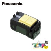 Panasonic WT50519 10個セット コスモシリーズワイド21 埋込ほたる