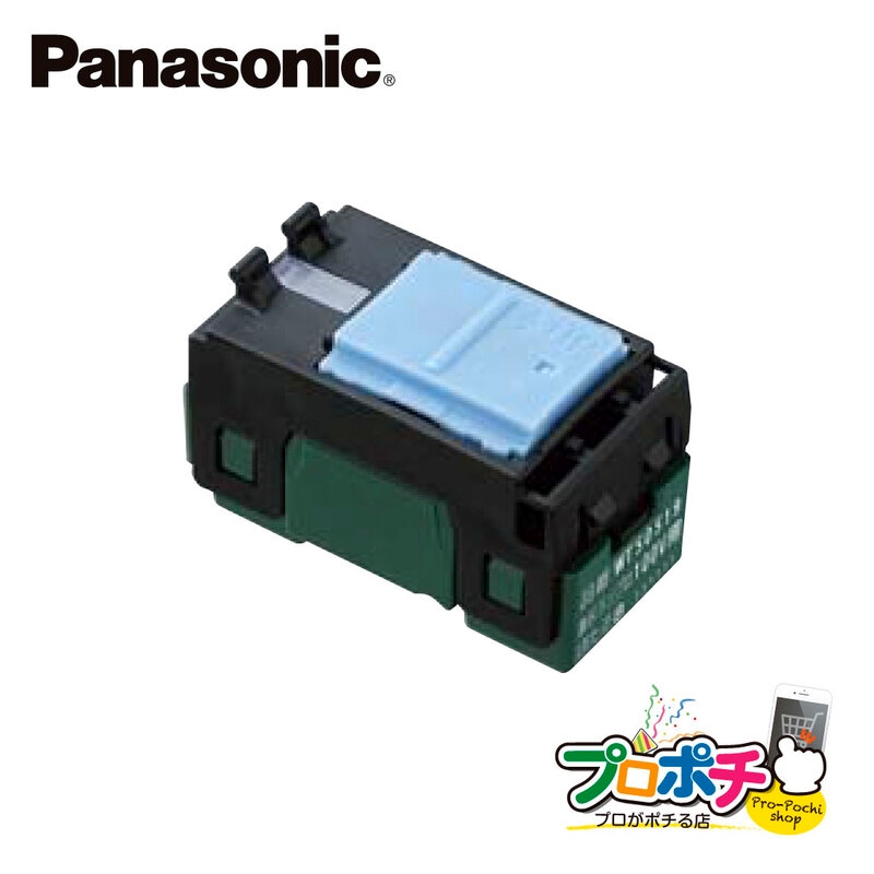 V80Vさまご依頼分 ZXL-8VMU-(1)単品｜テルワールド（NTT中古ビジネスフォン販売店）