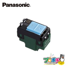 Panasonic WT52412 10個セット コスモシリーズワイド21 埋込パイロットスイッチB 片切 0.5A  パナソニック【法人様限定】