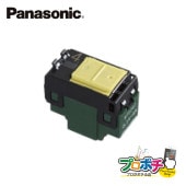 Panasonic WT50412 10個セット コスモシリーズワイド21 埋込パイロット