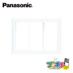 Panasonic WT8103W 10個セット コスモシリーズワイド21 スイッチプレート 3連用 ホワイト  パナソニック【法人様限定】