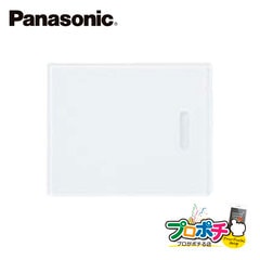 Panasonic WTA3002W 10個セット アドバンスシリーズ 埋込ダブルスイッチ用ハンドル マットホワイト  パナソニック【法人様限定】
