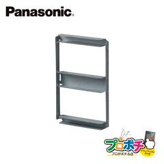 Panasonic WTA30291 5個セット アドバンスシリーズ 簡易耐火ブランクチップ 簡易耐火スイッチプレート用 ダブルスイッチ用  パナソニック【法人様限定】