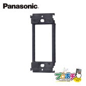 Panasonic WTA1811WK アドバンスシリーズ 壁取付 熱線センサ付自動