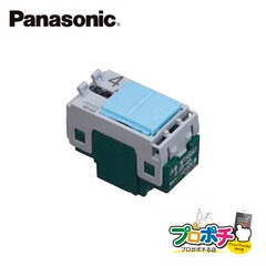 Panasonic WTA5041 5個セット アドバンスシリーズ 埋込パイロット・ほたるスイッチB 片切 4A  パナソニック【法人様限定】
