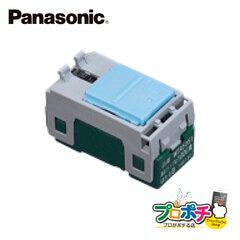 Panasonic WTA5051 10個セット アドバンスシリーズ 埋込ほたるスイッチB 片切  パナソニック【法人様限定】