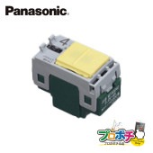 Panasonic WTA5041 5個セット アドバンスシリーズ 埋込パイロット