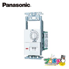 Panasonic WTC53915W コスモシリーズワイド21 埋込電子浴室換気スイッチ スイッチスペース 12時間タイマ ホワイト  パナソニック【法人様限定】