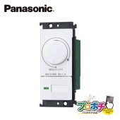 Panasonic WTK1811WK コスモシリーズワイド21[壁取付]熱線センサ付自動