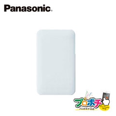 Panasonic WTC7091W 10個セット コスモシリーズワイド21 カバープレート 1連 取付枠付 ホワイト  パナソニック【法人様限定】