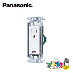Panasonic WTF11313WK 10個セット 埋込アースターミナル付接地コンセント 金属枠付 ホワイト  パナソニック【法人様限定】