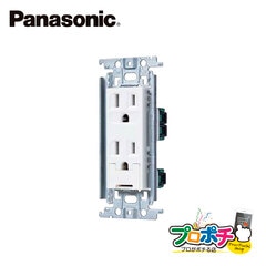 Panasonic WTF113238W 5個セット コスモシリーズワイド21 埋込アースターミナル付接地ダブルコンセント 金属枠付 ホワイト  パナソニック【法人様限定】