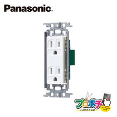 Panasonic WTF13123WK 10個セット 埋込接地ダブルコンセント 金属枠付 ホワイト  パナソニック【法人様限定】