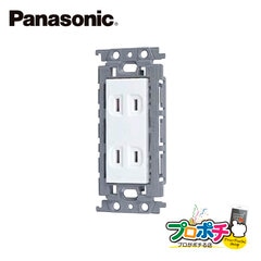 Panasonic/パナソニックの通販｜プロ向け電材・工具の専門店プロポチ