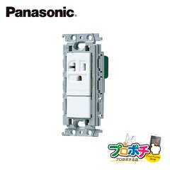 Panasonic WTF19214WK 10個セット 15A・20A兼用埋込接地コンセント ブランクチップ付 絶縁枠付 ホワイト  パナソニック【法人様限定】