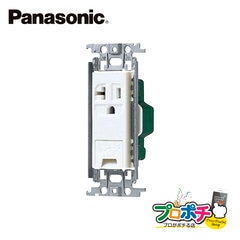 Panasonic WTF19313WK 10個セット 15A・20A兼用埋込アースターミナル付接地コンセント 金属枠付 ホワイト  パナソニック【法人様限定】