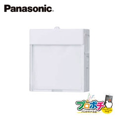 【法人様限定】WTF4088WK コスモシリーズワイド21 明るさセンサ付ハンディホーム保安灯 LED：電球色/白色 ナイトライト機能付 ホワイト Panasonic