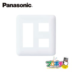 Panasonic WTF7005W 10個セット コスモシリーズワイド21 コンセントプレート 5コ用 ホワイト  パナソニック【法人様限定】