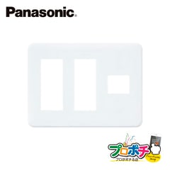 Panasonic WTF7007W 20個セット コスモシリーズワイド21 コンセントプレート 7コ用 ホワイト  パナソニック【法人様限定】