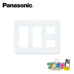 Panasonic WTF7008W 20個セット コスモシリーズワイド21 コンセントプレート 8コ用 ホワイト  パナソニック【法人様限定】