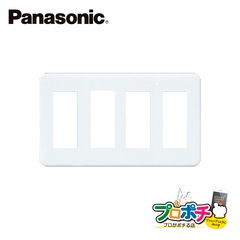 Panasonic WTF7012W 5個セット コスモシリーズワイド21 コンセントプレート12コ用 ラウンド ホワイト  パナソニック【法人様限定】
