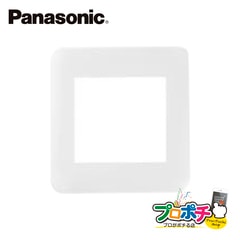 Panasonic WTF7500W 10個セット コスモシリーズワイド21 コンセントプレート 2連接穴用 ホワイト  パナソニック【法人様限定】