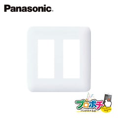 Panasonic WTF7706W 10個セット コスモシリーズワイド21 簡易耐火コンセントプレート 6コ用 ホワイト  パナソニック【法人様限定】