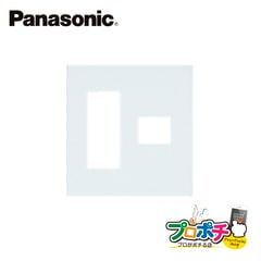 【提携倉庫発送】【法人様・個人事業主様限定】 WTF8074W 10個セット コスモシリーズワイド21 コンセントプレート4コ用 3コ＋1コ用 ホワイト Panasonic パナソニック