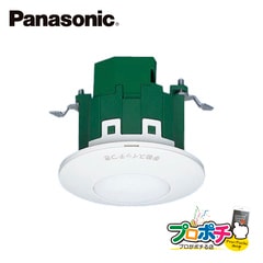【提携倉庫発送】【法人様・個人事業主様限定】 WTK24111K  天井取付 熱線センサ付自動スイッチ 親器 ホワイト Panasonic パナソニック
