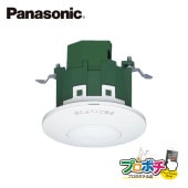 Panasonic WTK24818 [天井取付]熱線センサ付自動スイッチ 親器・8A