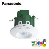 Panasonic WTK248128 天井取付 熱線センサ付自動スイッチ 親器・8A