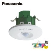 Panasonic WTK24818 [天井取付]熱線センサ付自動スイッチ 親器・8A