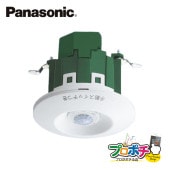 Panasonic WTK24818 [天井取付]熱線センサ付自動スイッチ 親器・8A
