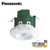 Panasonic WTK29318 天井取付 熱線センサ付自動スイッチ 子器・換気扇
