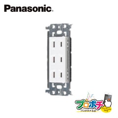 【提携倉庫発送】【法人様・個人事業主様限定】 WTL13033W 10個セット アドバンスシリーズ 埋込トリプルコンセント 金属枠付 セラミックホワイト Panasonic パナソニック