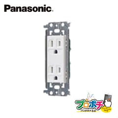 【提携倉庫発送】【法人様・個人事業主様限定】 WTL13123W 10個セット アドバンスシリーズ 埋込接地ダブルコンセント 金属枠付 セラミックホワイト Panasonic パナソニック