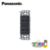 マスプロ U146 家庭用UHFアンテナ14素子 【即配】の通販｜プロ向け電材